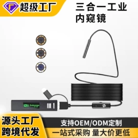 其他维护工具;千斤顶;机修组合工具