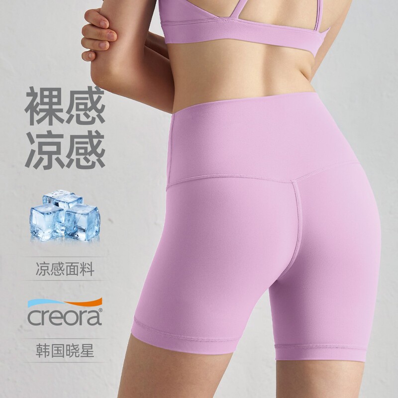Lulu yoga shorts for women, summer three-quarter shorts, high-elasticity training pants, tight leggings, cycling pants, fitness shorts