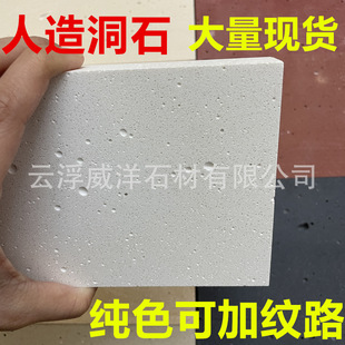 ���춴ʯɰ���пןo�Cˮ��ʯ���ʯˇ�gʯ�Ġ���V�|노��Sֱ�N