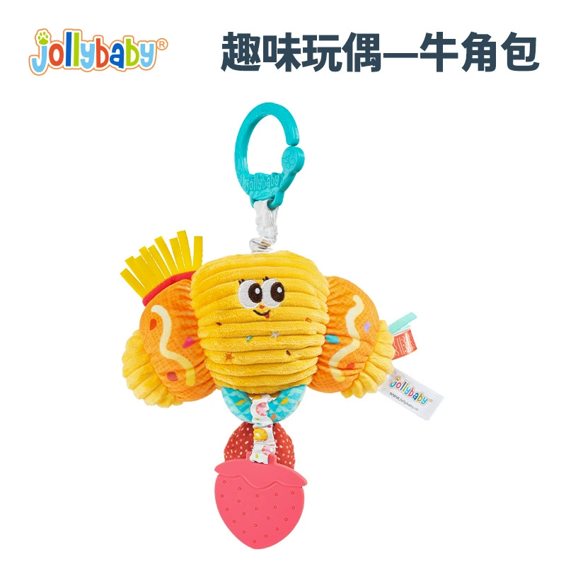 Amusing chair for baby for bed, stroller mobile, toy, 0-1 years