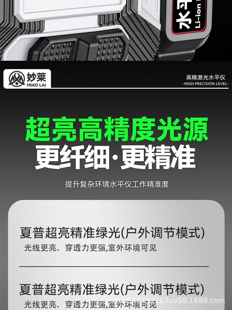 G款详情页-1_14.jpg