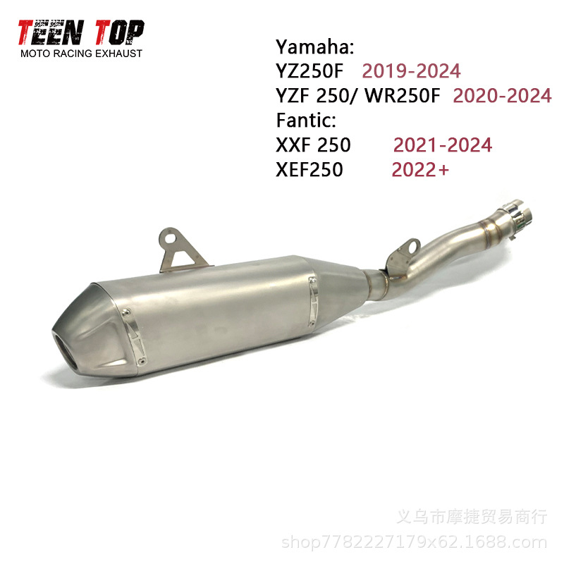 Motorcycle Modified Yamaha Yz250F/Wr250F Full Exhaust Xxf250 Stainless Steel Titanium Alloy Mid-Tail
