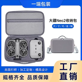 家用电器包装;数码3C包装;其他日用包装