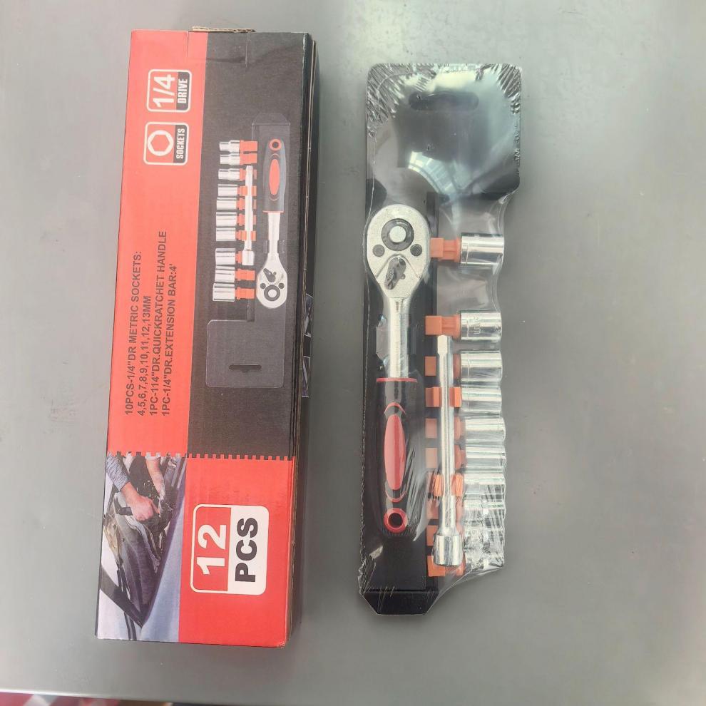Large flywheel socket wrench, car repair tool, ratchet, household multifunctional quick repair toolbox, universal