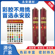����Ļ����ɫ�z�T�����Թ�ͪ�z�����X���ɫ��Ч�X���ɫ�Y���z