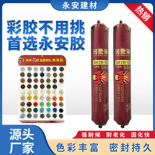 ����Ļ����ɫ�z�T�����Թ�ͪ�z�����X���ɫ��Ч���ϻ���ɫ�Y���z