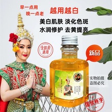 ����Т�S��̩��ֲ�ﾫ�͸����o�w��Ħ�����沿���͵ؔ�չ���®aƷ