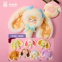新品系列派对可爱玩偶