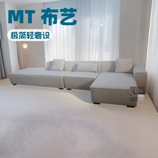 佛山工厂客厅棉麻布艺沙发组合单人贵妃轻奢别墅转角沙发大款现代