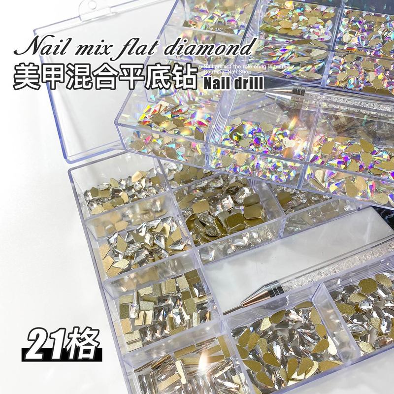 美甲店专用21格大钻盒平底异形钻大小混装盒装玻璃水钻指甲装饰钻