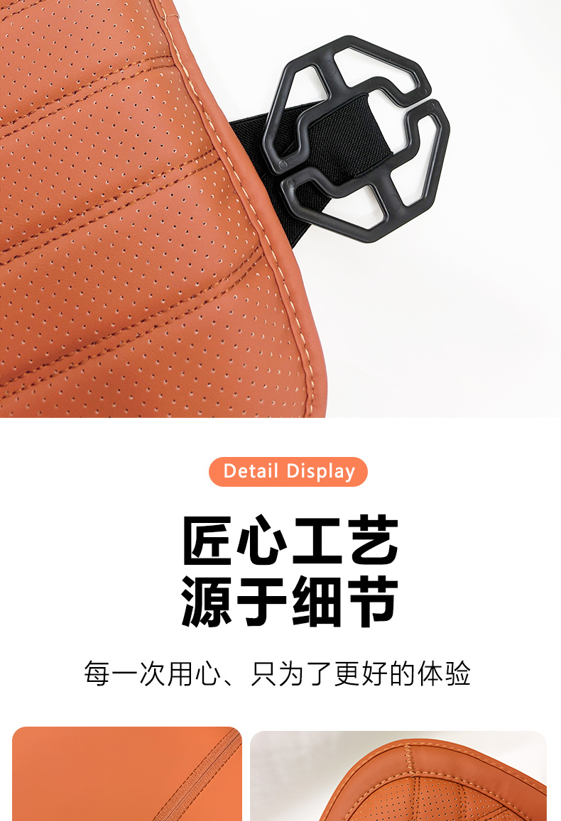 Car Lumbar Support Cushion, High-End Nappa Leather Seat Cushion and Cover, Universal for All Seasons, Memory Foam Backrest and Lumbar Support