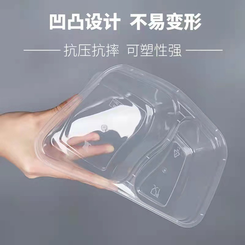 長方形二段6828使い捨て弁当箱 電子レンジ対応仕切り弁当箱 ファーストフードテイクアウト用包装箱 弁当|undefined