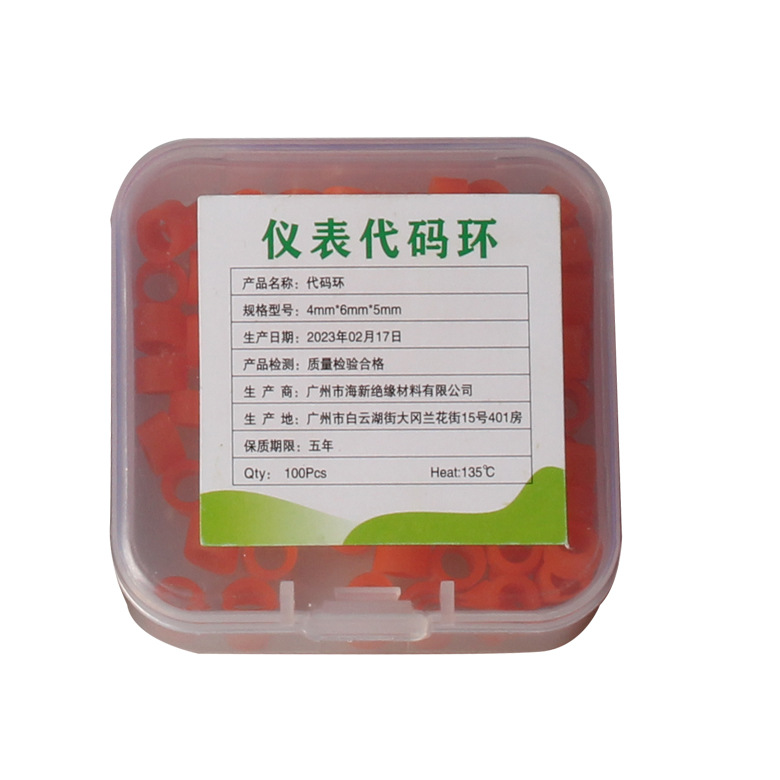 Anillo de identificación de desinfección de consumibles dentales anillo de identificación de color anillo de marcado de goma de silicona anillo de clasificación de desinfección anillo de código de instrumento