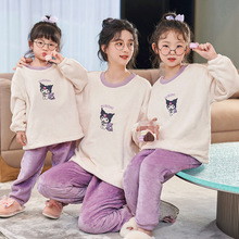 ˯��ͯĸŮ�ﶬ��ɺ���q�ɐۿ�ͨ�A�I��ů���m�q�Ҿӷ��H�����b