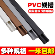 �[�ι��w���ۼӺ��߾��ړ��b��������b�[�μ����������挒���W