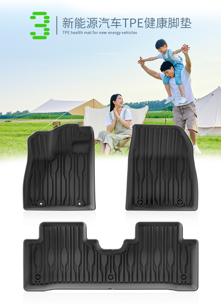 Car Floor Mats for 25 Hiace 05 EV Dedicated Full Weather TPE Trunk Mat