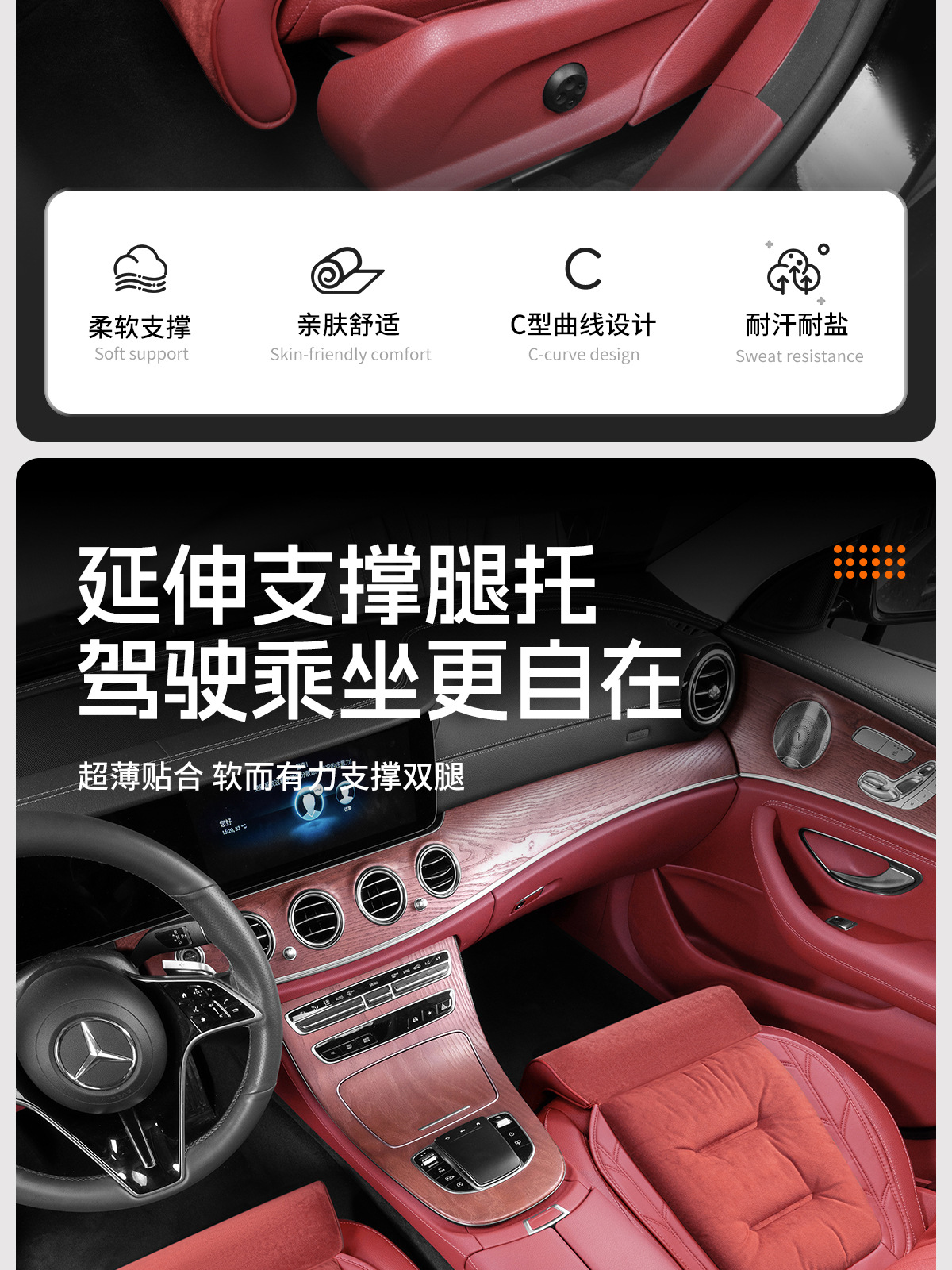 Flannel Car Extended Leg Rest Cushion Winter High-End Warm Seat Car Cushion Single Piece Car Plush Seat Cushion