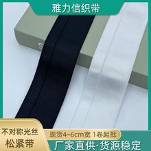 SҬF؛ֱܛйڰ4~6ֲQz^߅ɾo