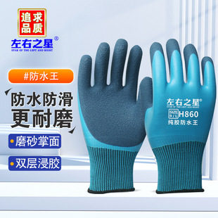 ����֮�Ƿ�ˮ���ׄڱ�ĥɰ������ĥ͸�⽨�B���ظɻ���ĥ�S�����l
