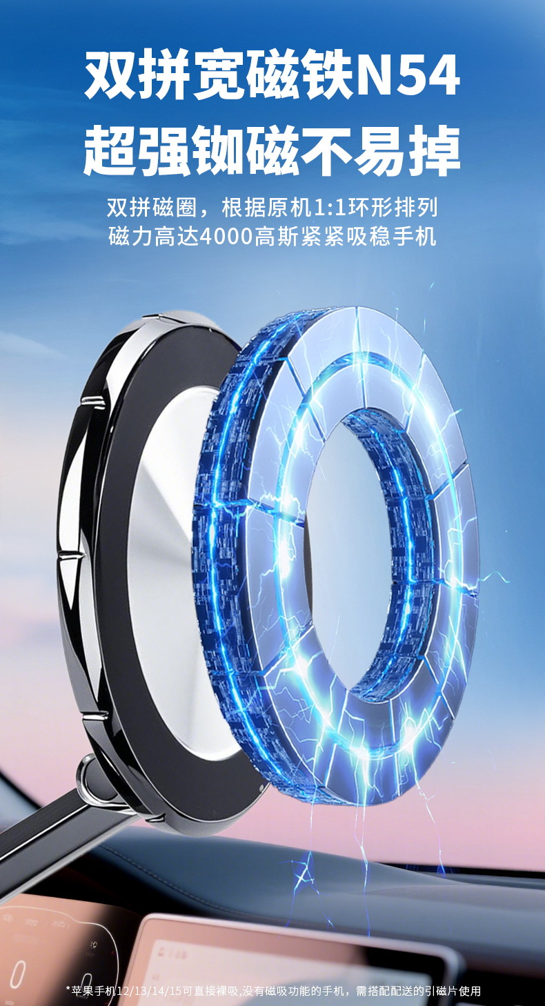 Factory Supplies Metal Car-Mounted Suction Cup Phone Holder, Rotatable and Foldable, Vacuum-Adhesive Car Mount for Dashboard
