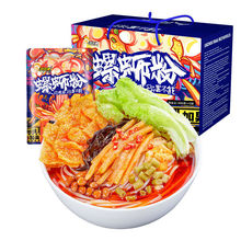 �Úg����·�ۼ����ӳ��Y���b�V�������خa�������ݽz��ҹ���W�tʳ