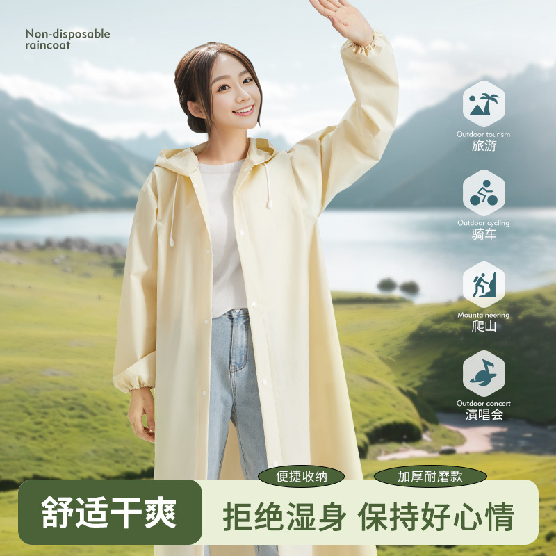 Disposable raincoat portable enlarged thickened scenic rafting outdoor travel waterproof long card raincoat wholesale