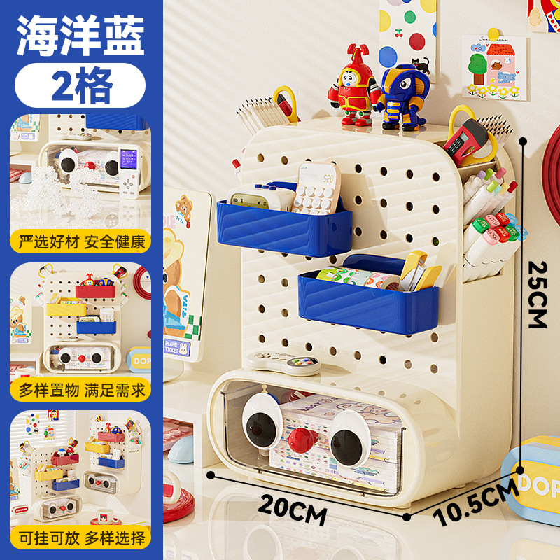 Caja de almacenamiento de tablero de agujero de escritorio, portalápices de papelería para estudiantes de primaria, caja de acabado de cajón pequeño, estante de tablero de agujero de cajón