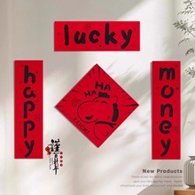 2026�R��С�����ꄓ���Ц����䁼��ô��T��ͨ�]���T�N�b�