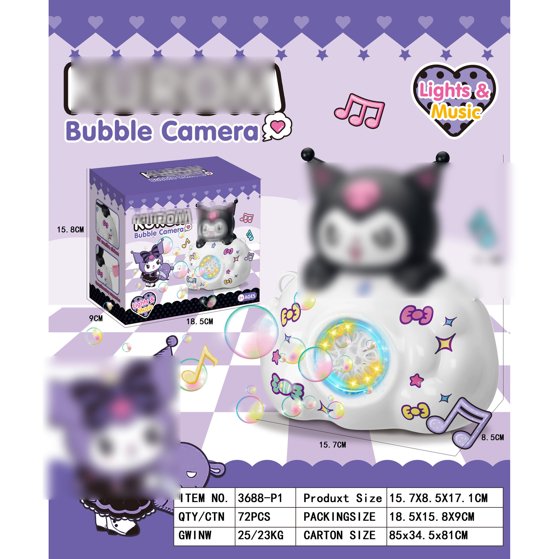 微信图片_20241112164006