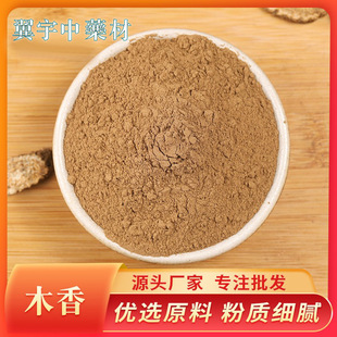 �F؛ɢ�b ľ��� șʳ ͬԴԭľ�㼚���r�aƷ��ĥľ��� ����ă�