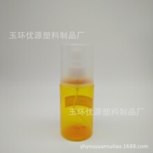 120mlƽ��ȫ�ֱ�ƿ ������Һƿ 120mlˬ�wˮ���Fƿ pet����ƿ