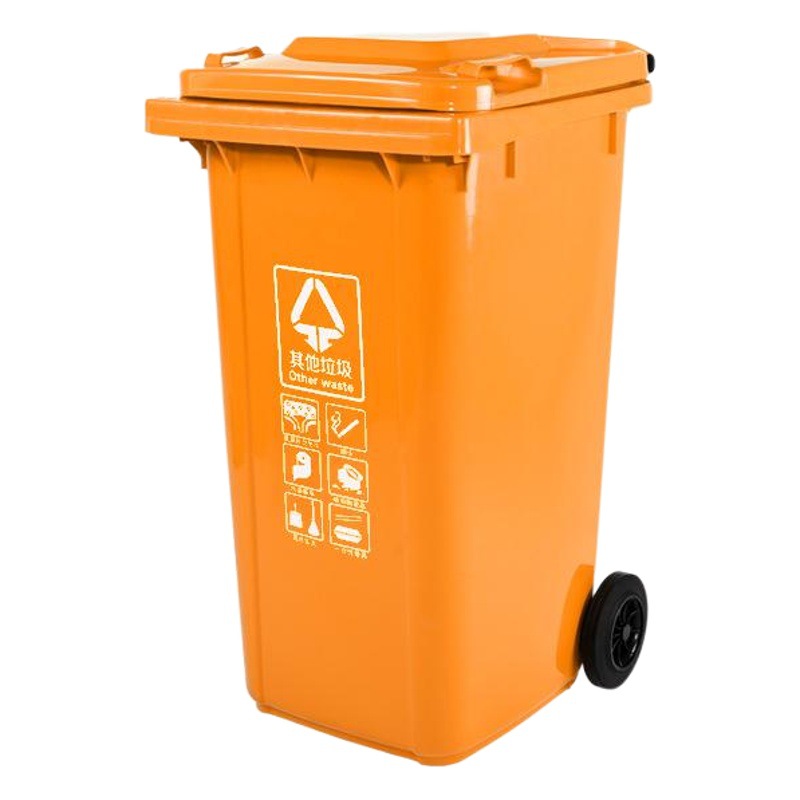 240L trailer trash can thickened new material new national standard classification factory direct sanitation plastic garbage collection box