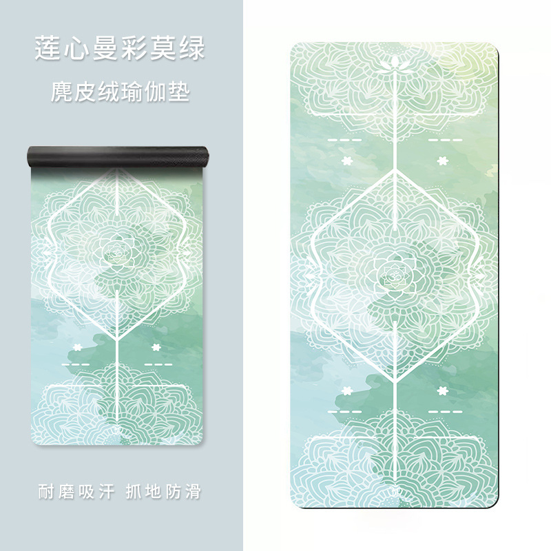 Lianxin Mancaimo 그린 프리 핸드백