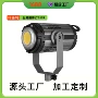 跨境直播定制250w补光灯
