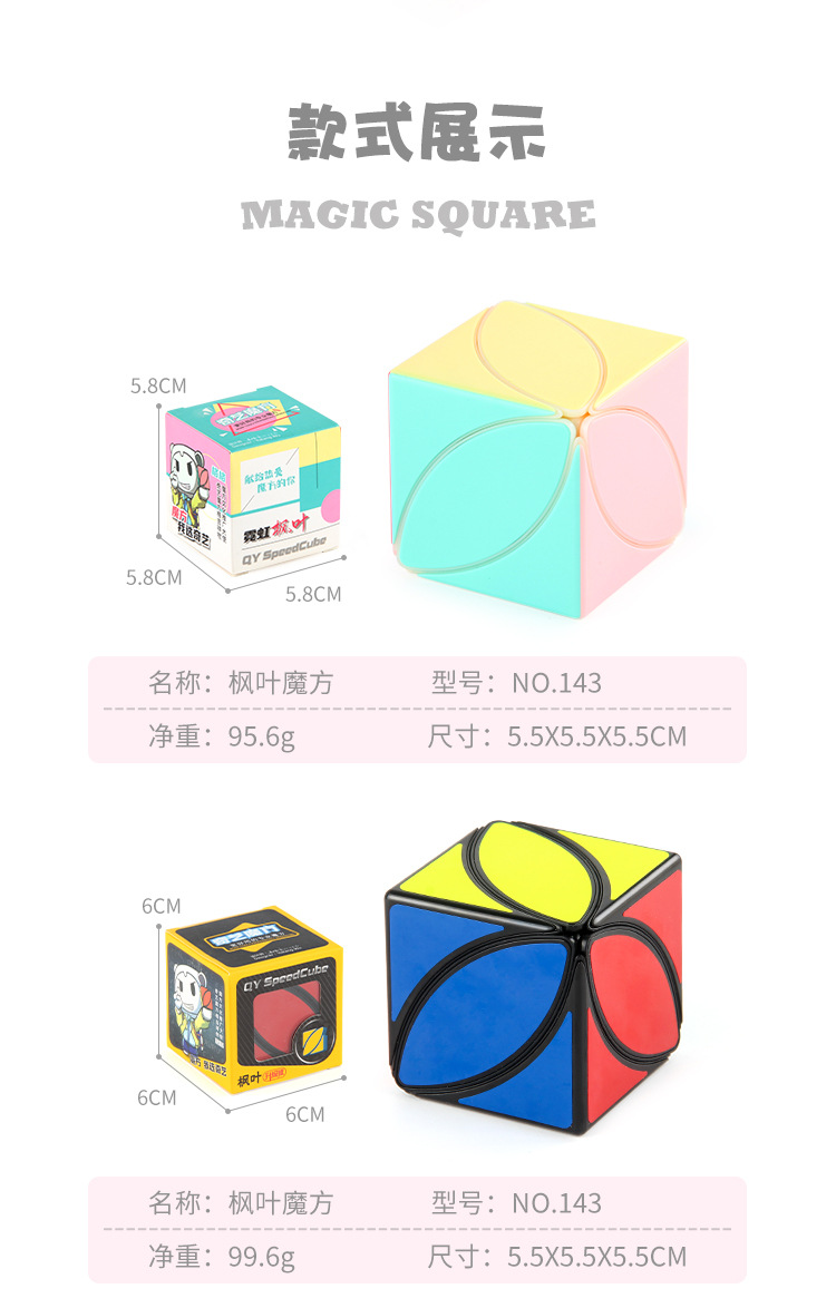 详情_08.jpg