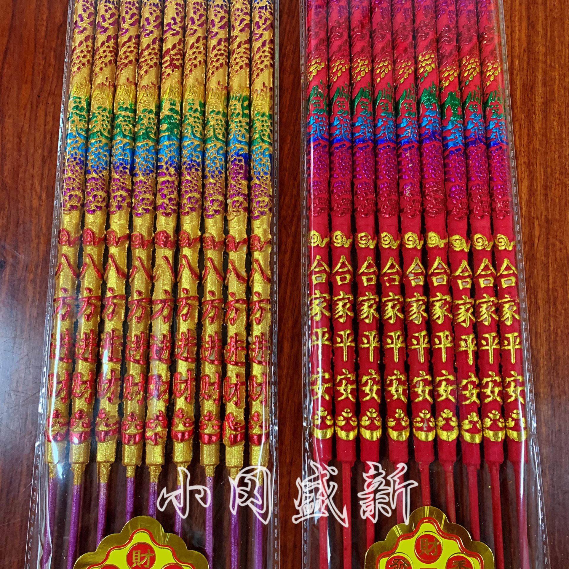 479EB8B2-DD61-48BE-8FDA-D724BF