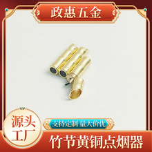 �����S�~���c���� USB������ܴ����� �͹ų��������c����