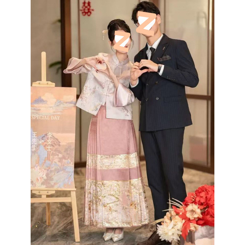 Plus-Size New Chinese Style Improved Hanfu Pink Mamian Skirt Bride Wedding Engagement Two-Piece Set 100kg Plus-Size New Chinese Style Improved Hanfu Pink Mamian Skirt Bride Wedding Engagement Two-Piece Set 100kg