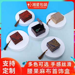 �錚�\�����������ռ{�����C�ִ����朽�ָ���鲼����ִ�����