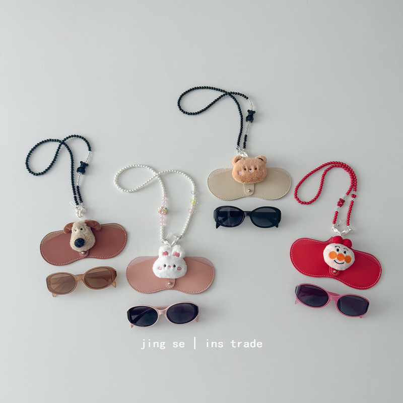 Korean-Style Children's Sunglasses with Cute Cartoon Neck Strap, Glasses Chain, and Glasses Storage Bag Set, Trendy Kids' Sunshade Sunglasses Korean-Style Children's Sunglasses with Cute Cartoon Neck Strap, Glasses Chain, and Glasses Storage Bag Set, Trendy Kids' Sunshade Sunglasses