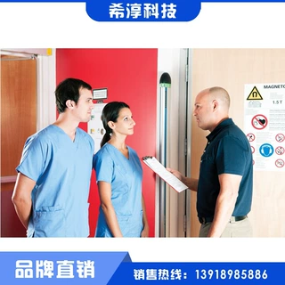 医院核磁室铁磁探测器 公共安全金属检查仪 便携立柱式安检门