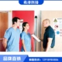 便携公共医院立柱式安检门