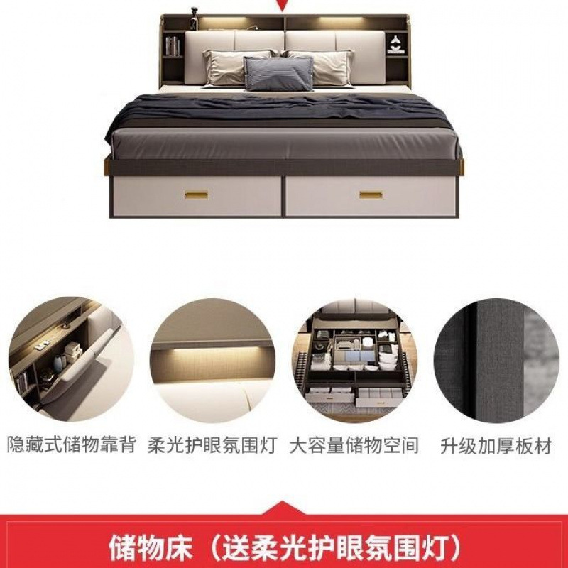 Dormitorio principal, cama de matrimonio, cama de almacenamiento neumático, cama de almacenamiento de caja alta moderna y simple, cama doble