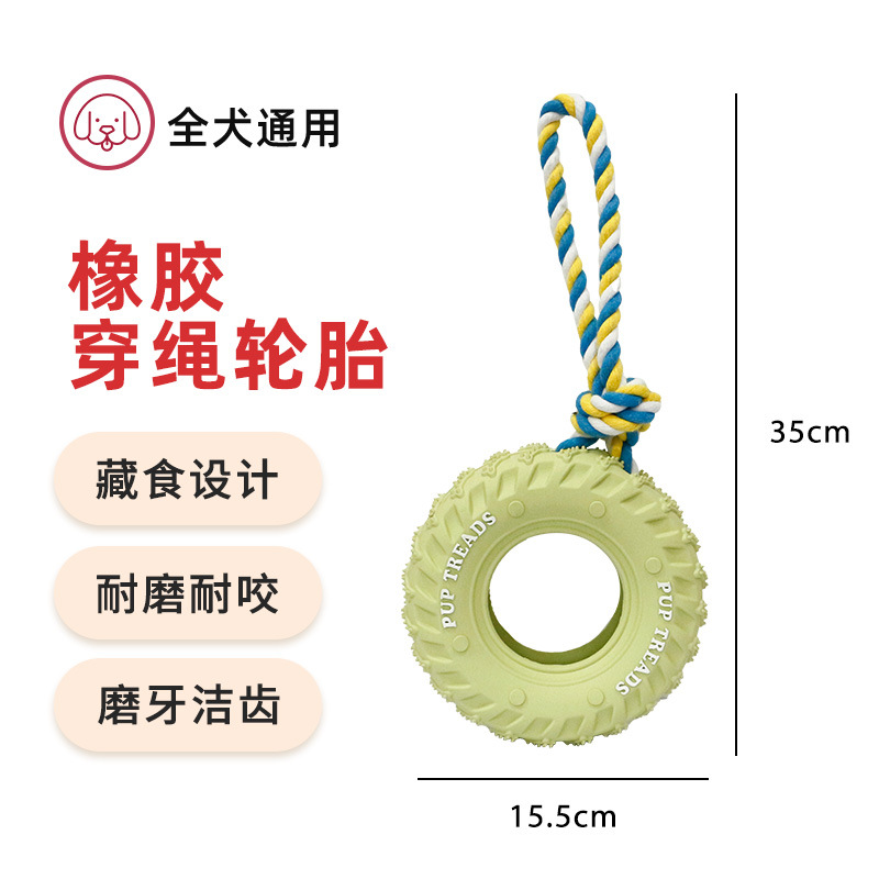 Shengmeng goma para mascotas látex TPR felpa vinilo juguetes para perros resistente a las mordeduras BSCI fuente fábrica certificada por EUDR