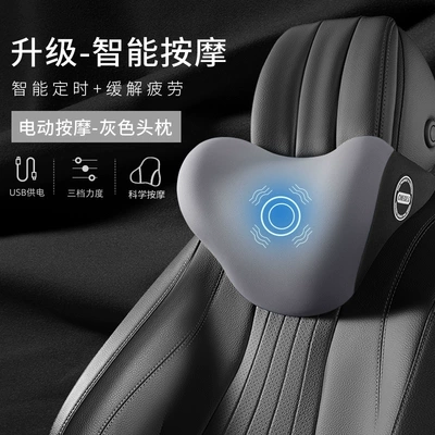Headrest Electric Driving Seat Memory - gentleman-grey-high-match-electric-massage-single-headrest