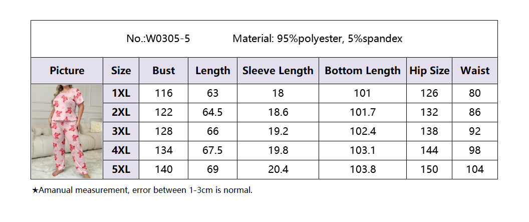 ChicShe Europäischer und Amerikanischer Cross-Border Herbst-Pyjama mit neuem Cartoon-Print für Damen, Kurzarm, lange Hose, lässiges Homewear-Set_voghion.com