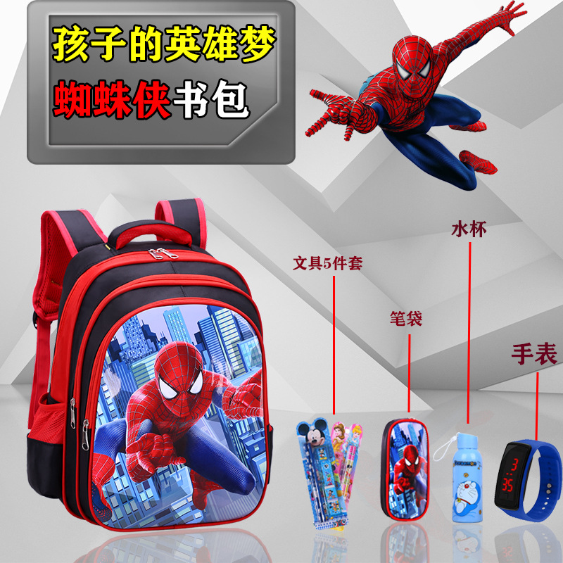 Spider-Man Primary School mochila niños de jardín de infantes reducción de la carga ligera 1-2-3-4-5 niños al agua Capitán América