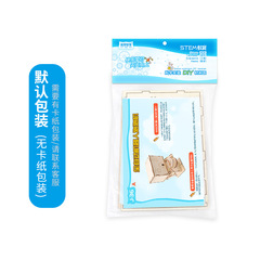 diy handmade bubble blowing robot science experiment materials primary and secondary school students school supplies children STEAM education