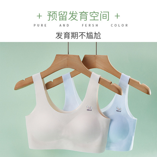 Girls' underwear, development period bra, second stage, 9 to 15 years old, vest style, girls' bra, girls' underwear, older children's underwear