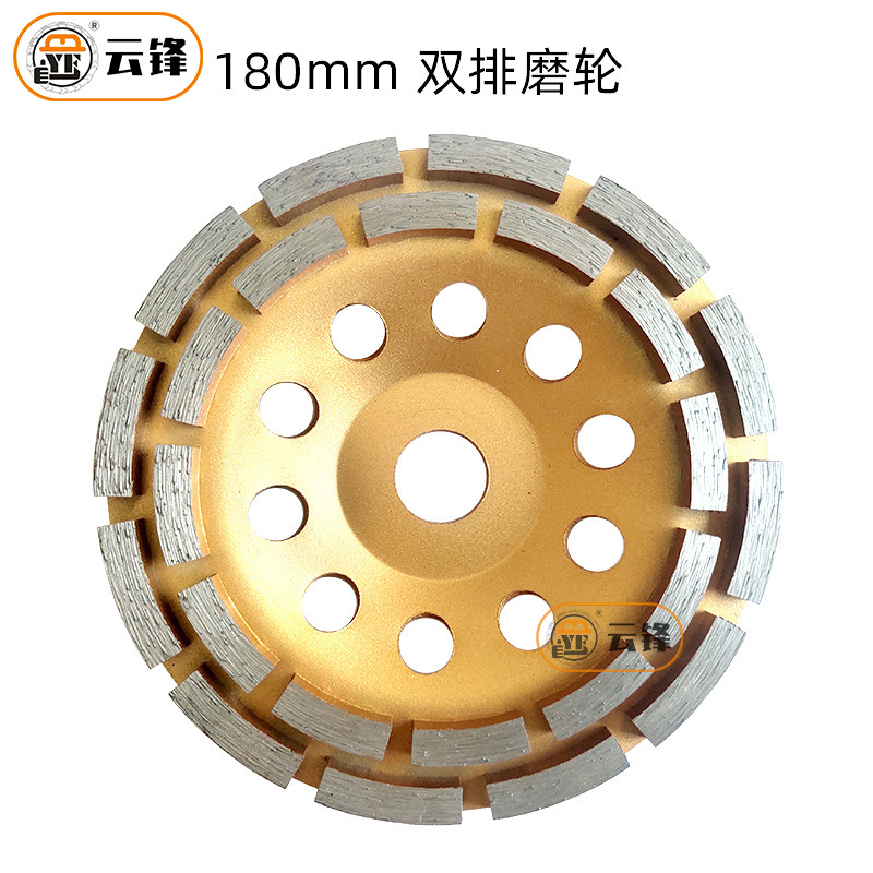 180mm 더블 행 [전문]]